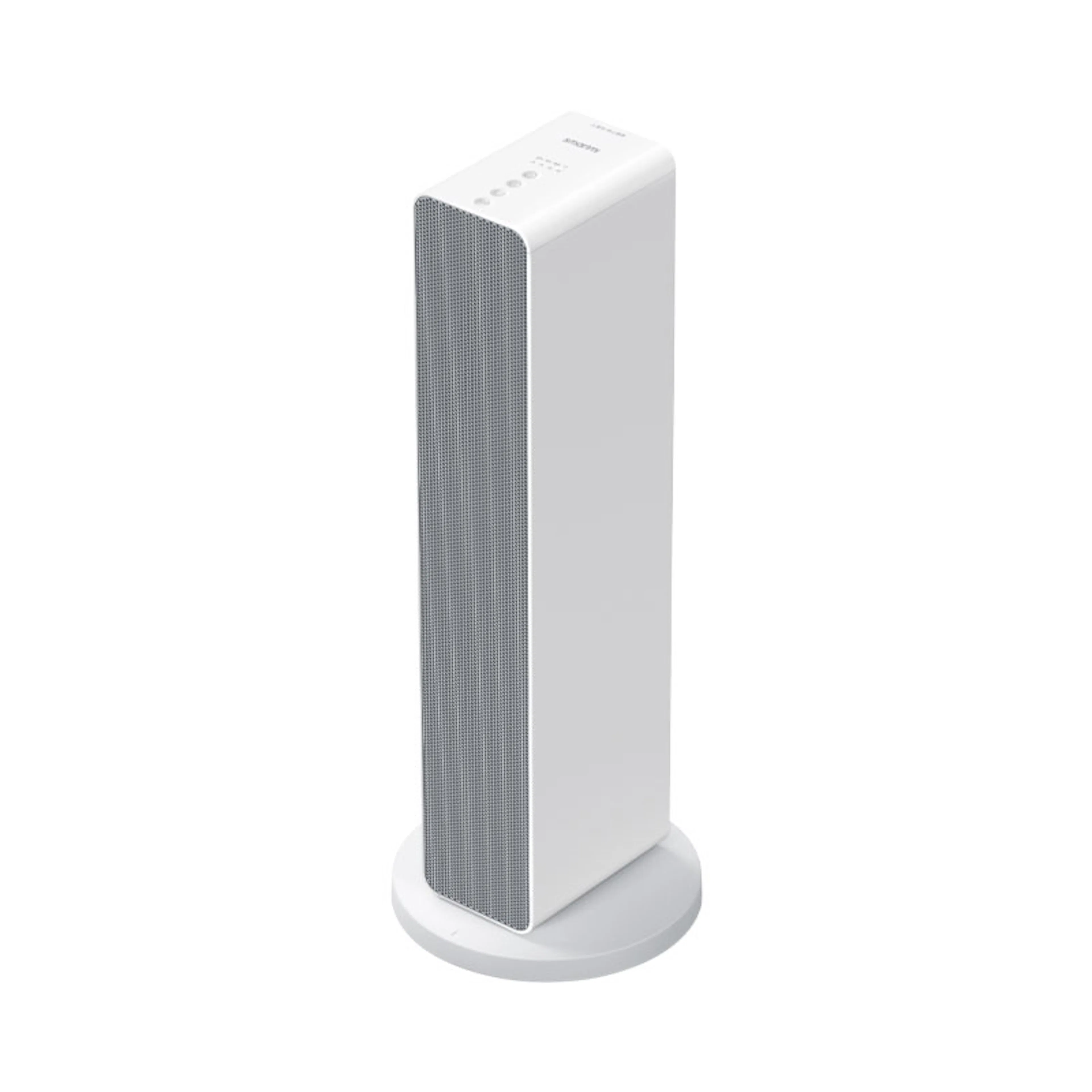 Värmefläkt Smartmi Smart