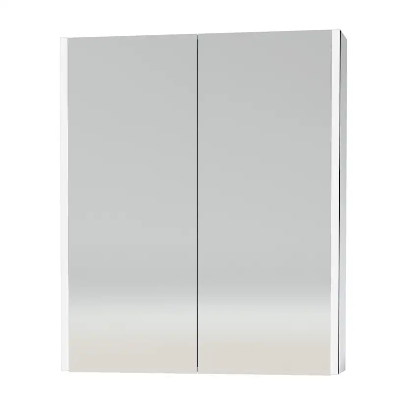 Spegelskåp Miller Badrum Linear LED