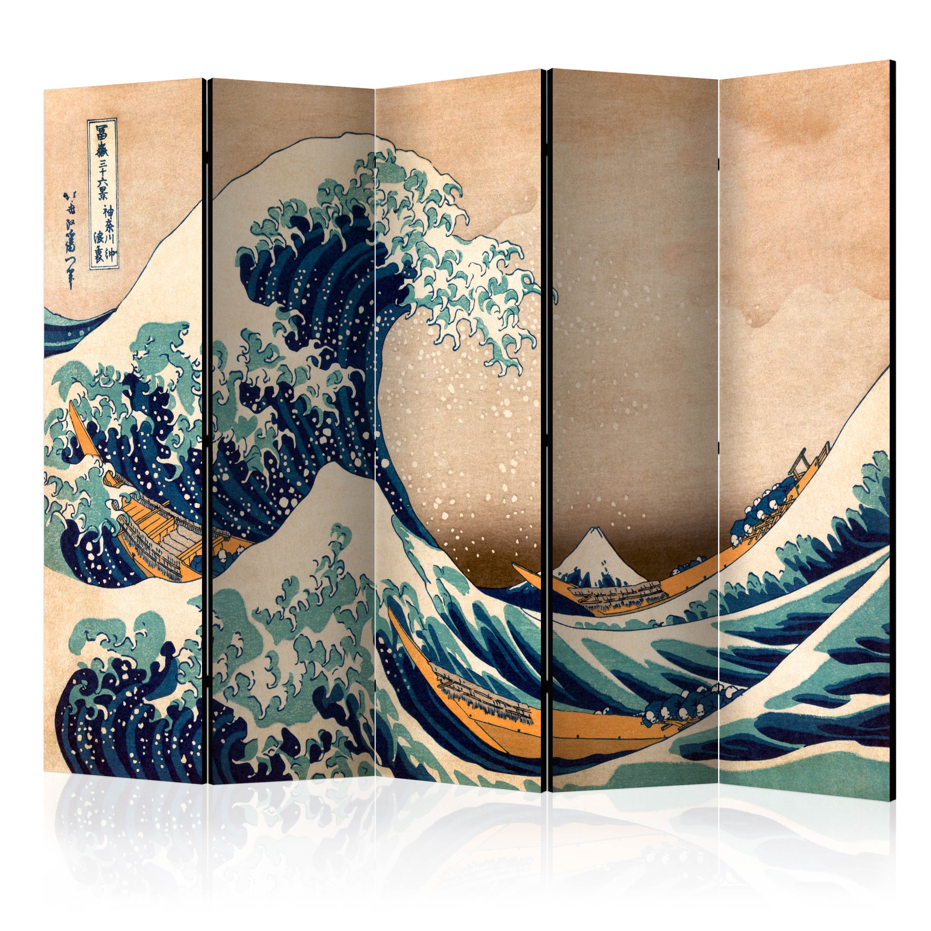 Rumsavdelare Skärmvägg Arkiio Hokusai: The Great Wave Off Kanagawa Reproduction II 225x172 cm