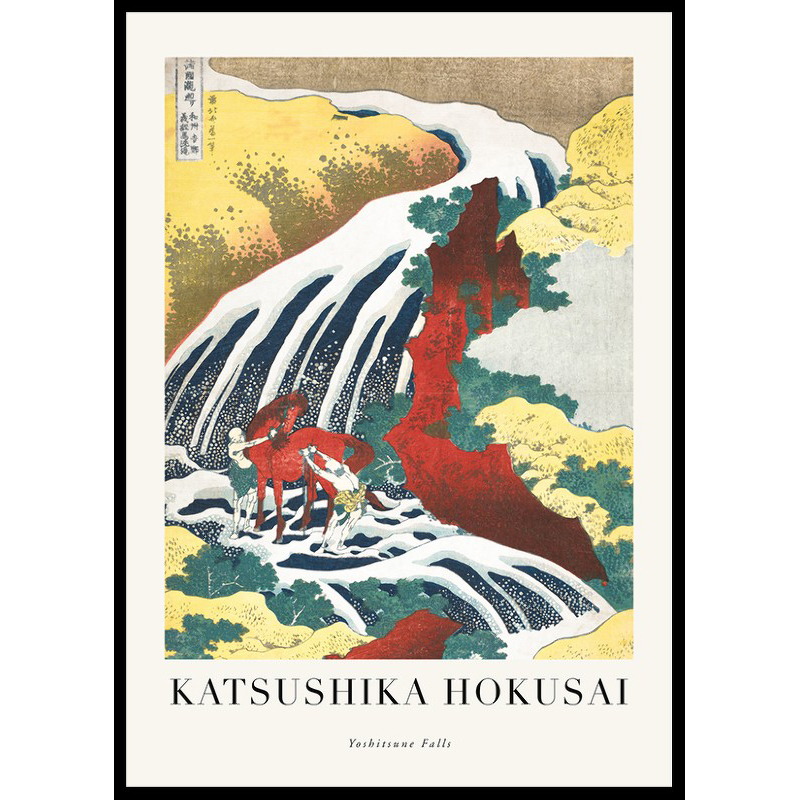 Poster Gallerix Yoshitsune Falls By Katsushika Hokusai