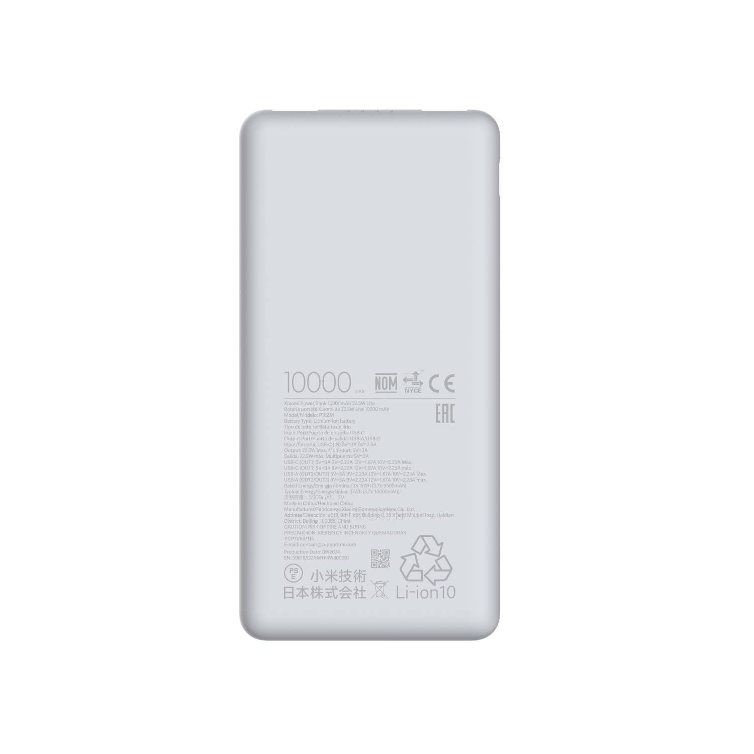 Power Bank Xiaomi 10000mAh 22.5W Lite GL