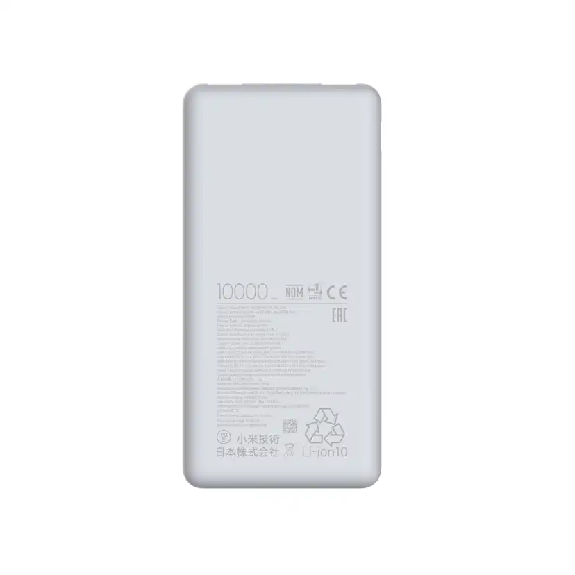 Power Bank Xiaomi 10000mAh 22.5W Lite GL