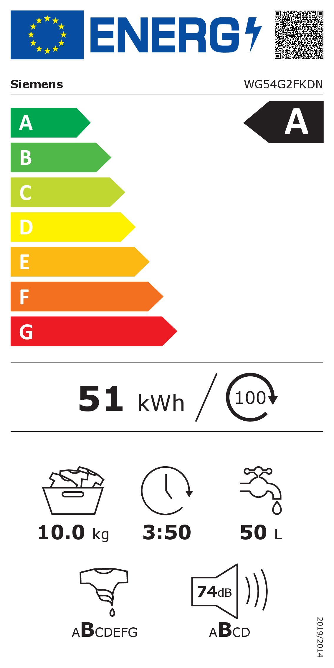 Frontmatad Tvättmaskin Siemens WG54G2FKDN iQ500