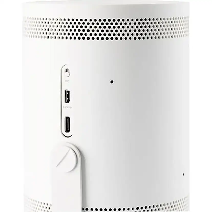 Projektor Samsung LFF3C The Freestyle