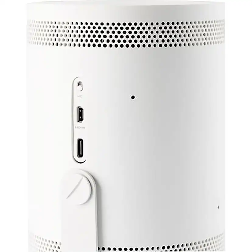 Projektor Samsung LFF3C The Freestyle
