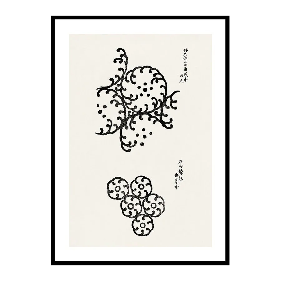 Poster Gallerix Yatsuo No Tsubaki No3 By Taguchi Tomoki