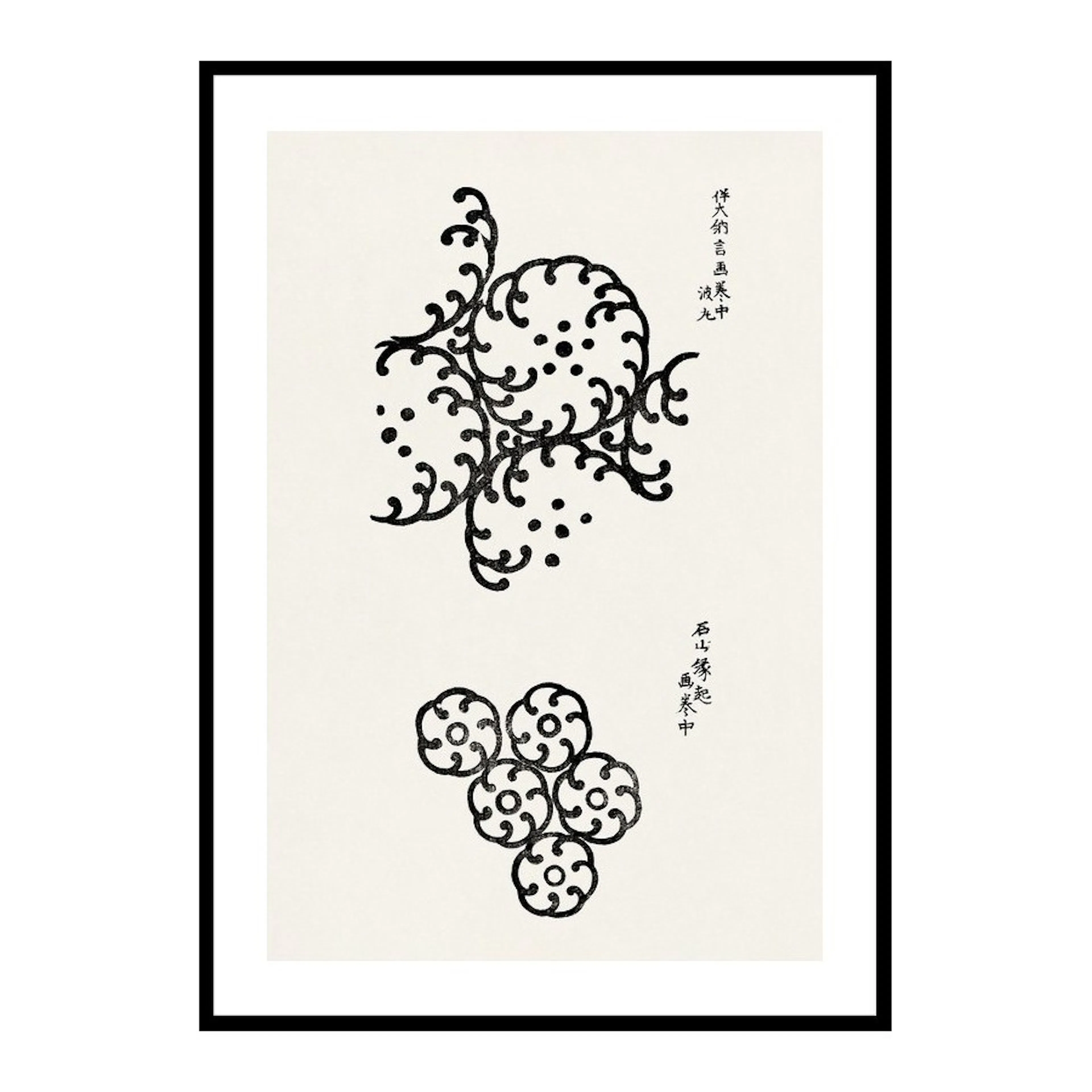 Poster Gallerix Yatsuo No Tsubaki No3 By Taguchi Tomoki
