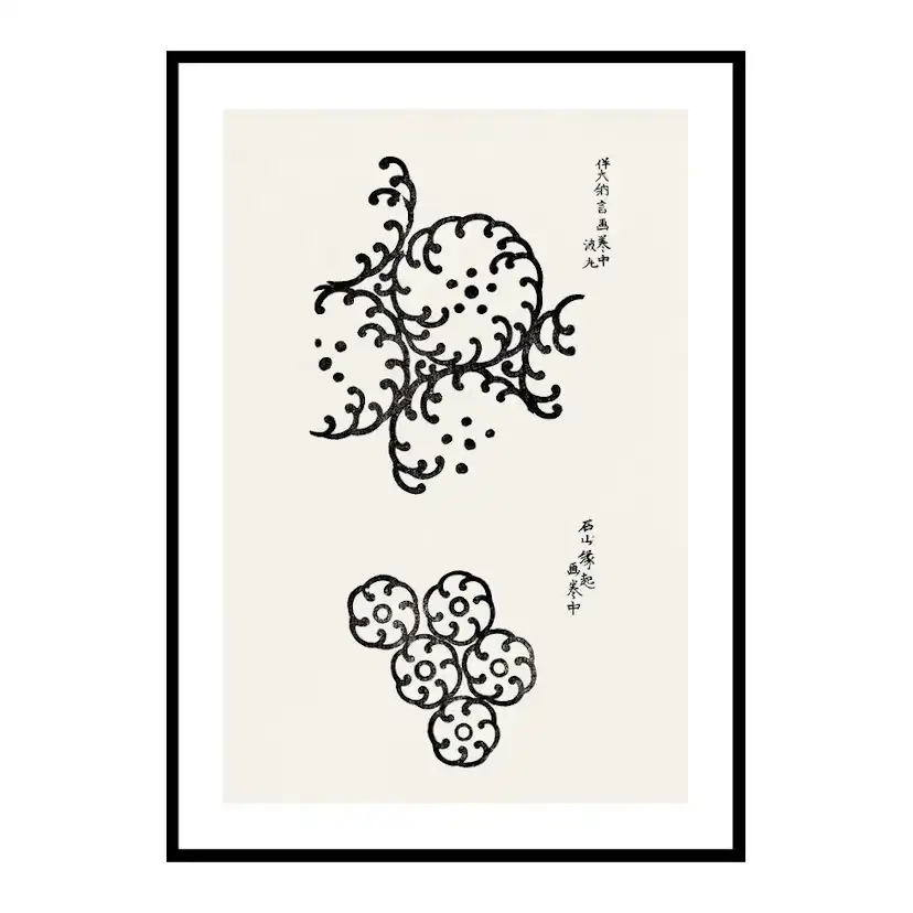 Poster Gallerix Yatsuo No Tsubaki No3 By Taguchi Tomoki