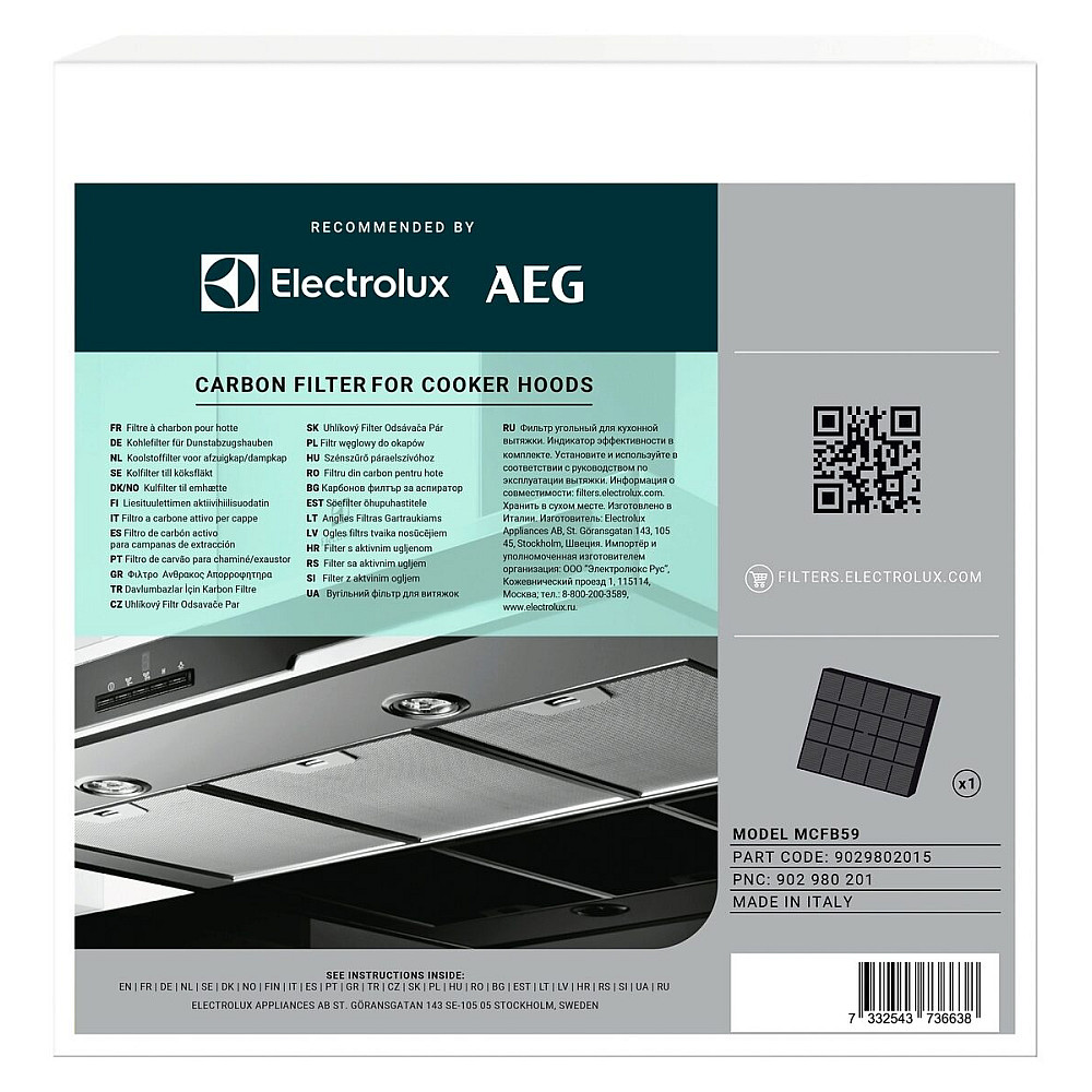 Kolfilter Electrolux MCFB59PL OdourClean Plus för Köksfläkt