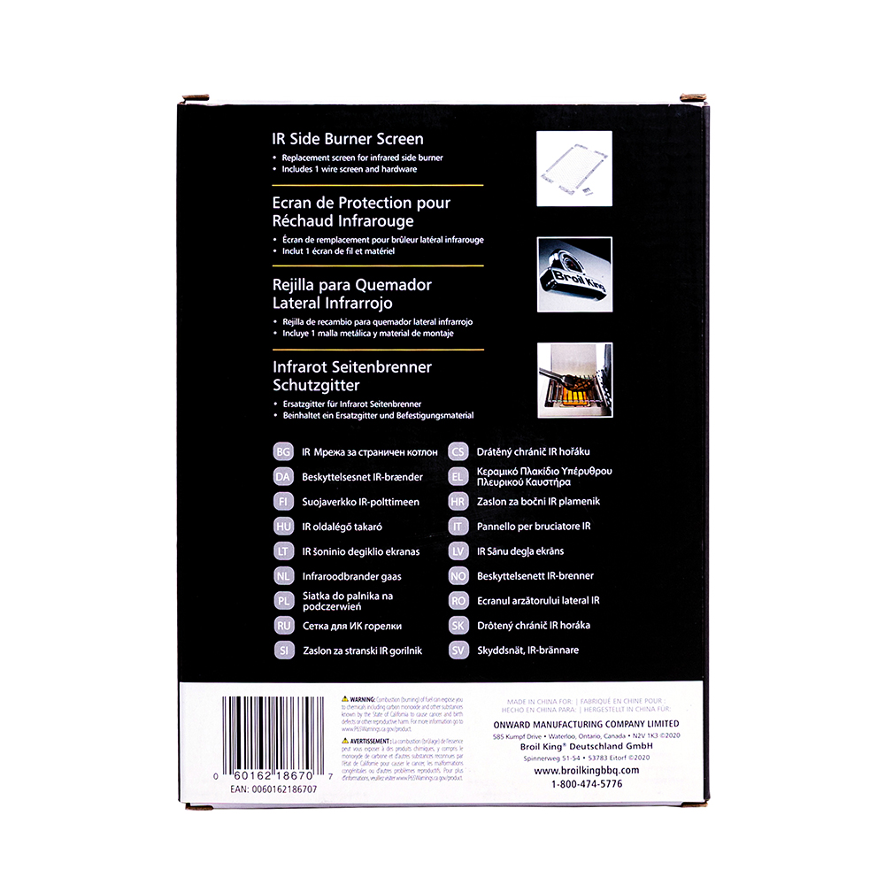 Reservnät Broil King til IR-Brännare