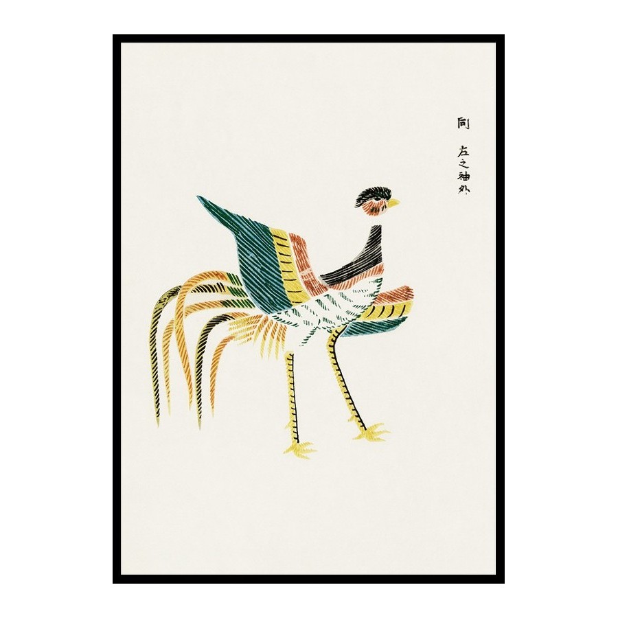 Poster Gallerix Crane By Taguchi Tomoki