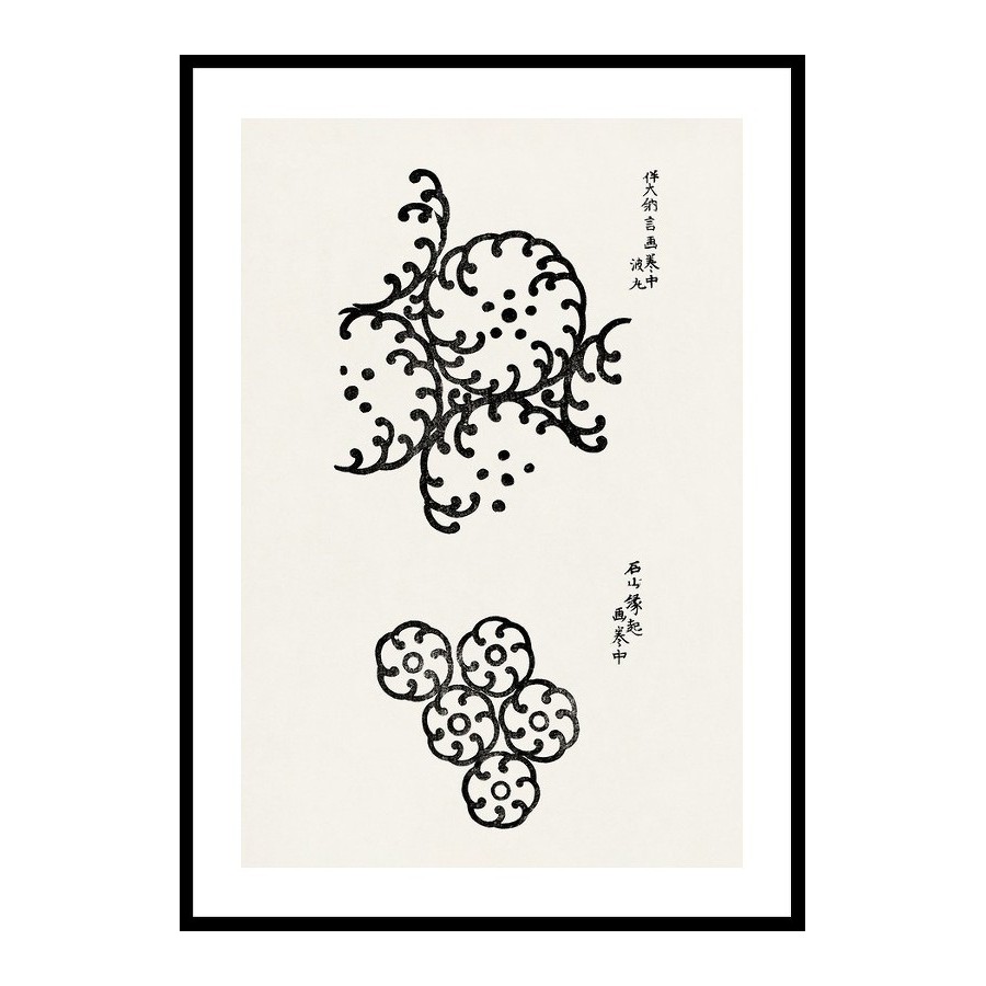 Poster Gallerix Yatsuo No Tsubaki No3 By Taguchi Tomoki