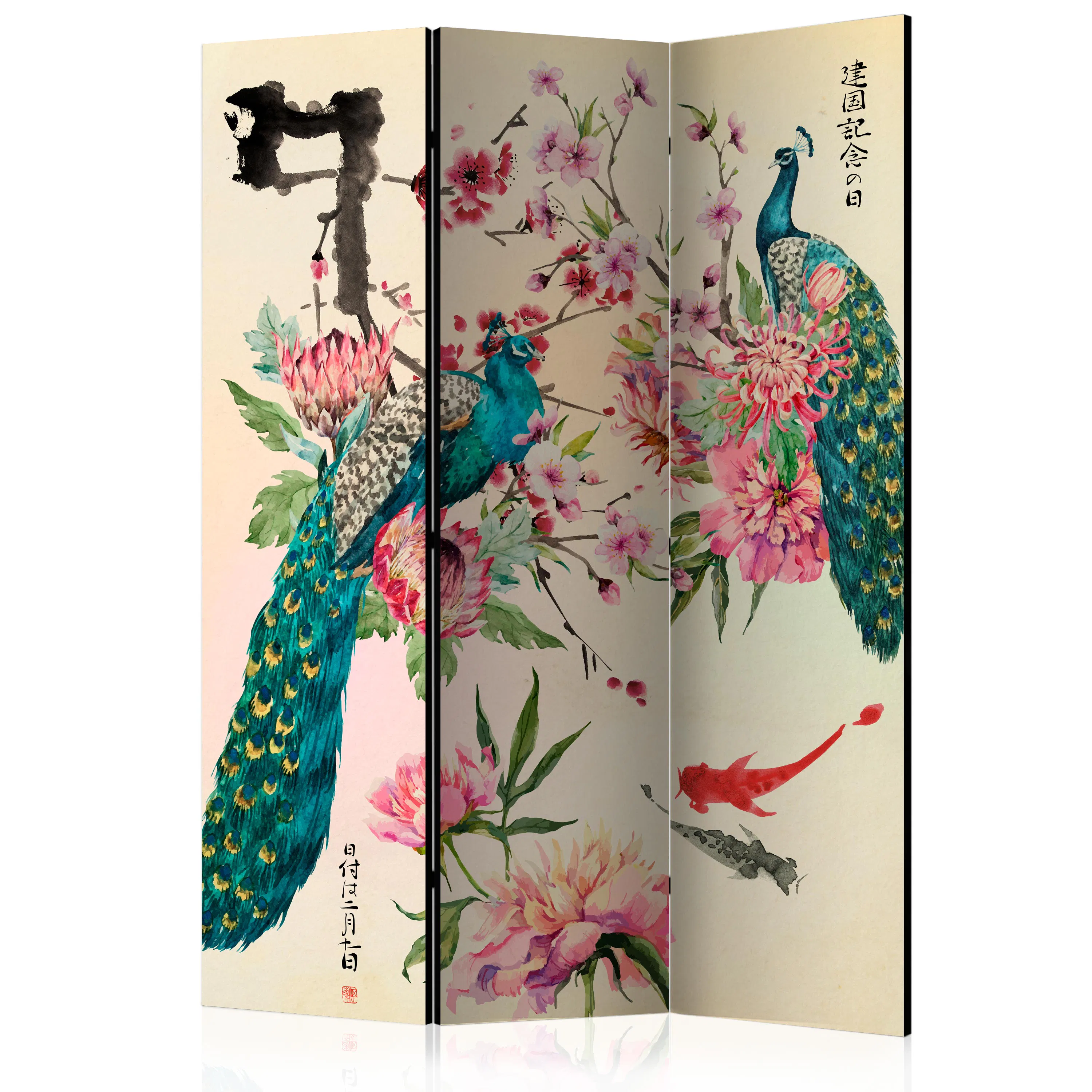 Rumsavdelare Skärmvägg Arkiio Peacock Love 135x172 cm