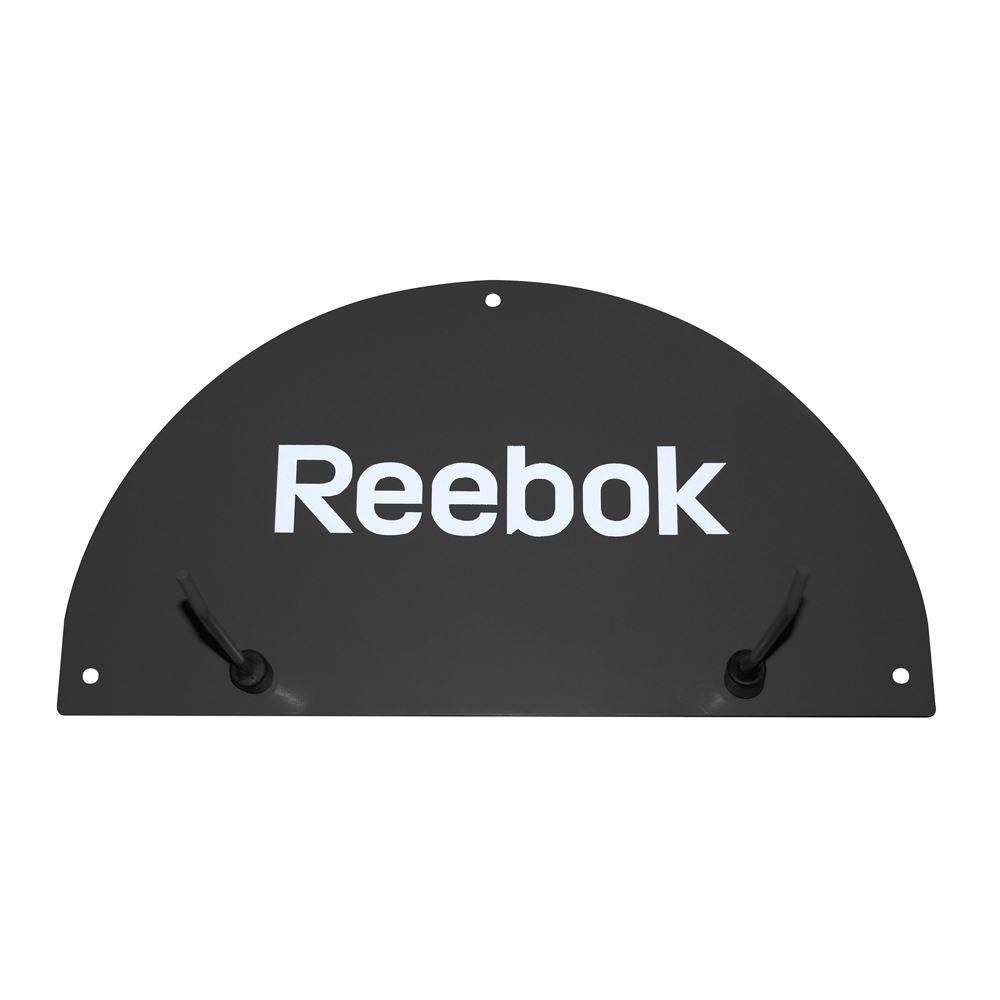 Väggställning Reebok Studio Wall Rack