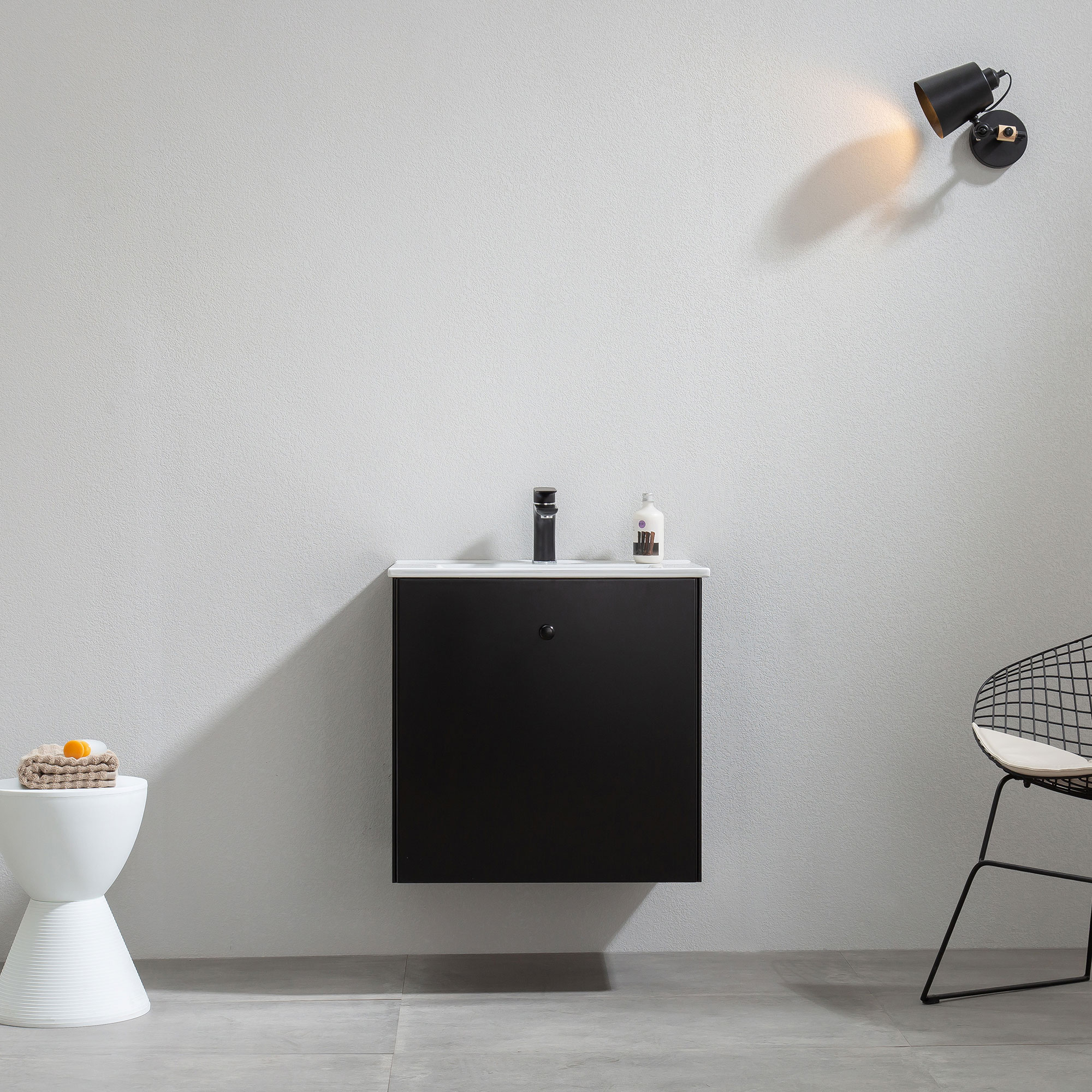 Tvättställskåp Bathlife Fröjd Mattsvart