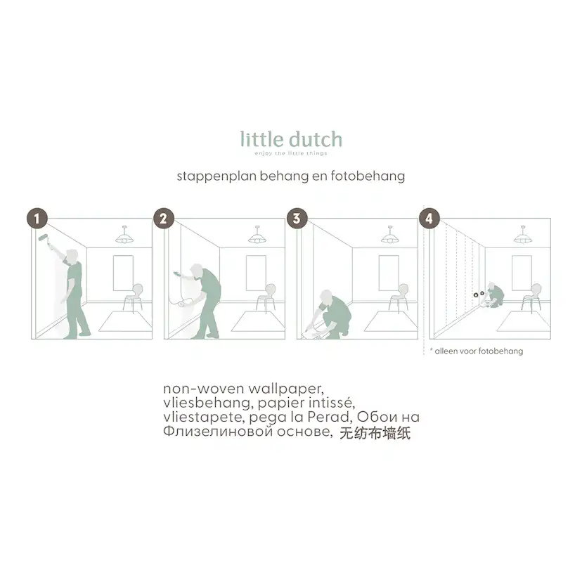 Tapet Little Dutch Forest Adventure
